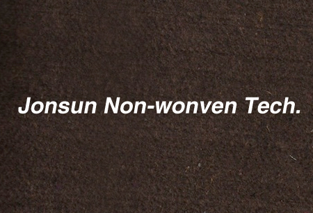 Brown hotmelt felt