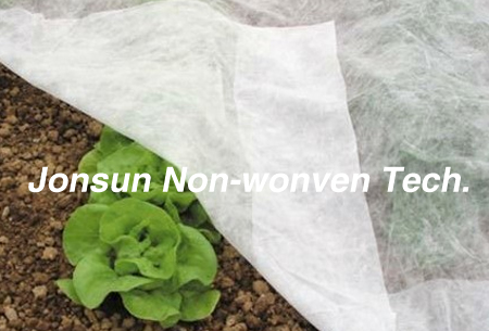 UV PP Nonwoven Felt fabric